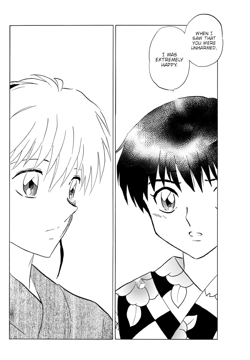 Mao Chapter 132 page 14 - Chapter 132: Honest Words