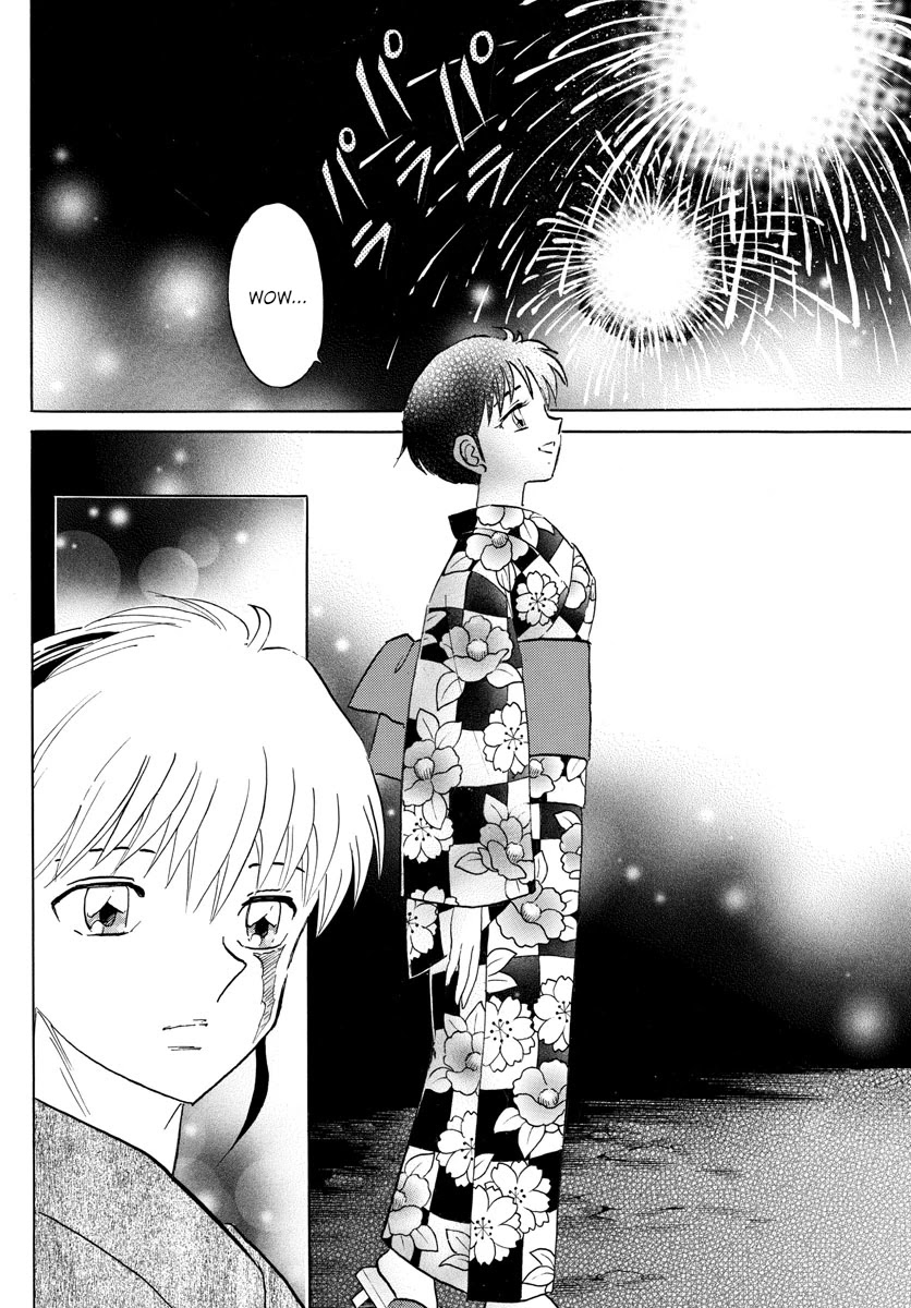 Mao Chapter 132 page 16 - Chapter 132: Honest Words
