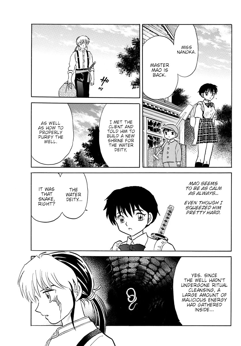 Mao Chapter 132 page 3 - Chapter 132: Honest Words