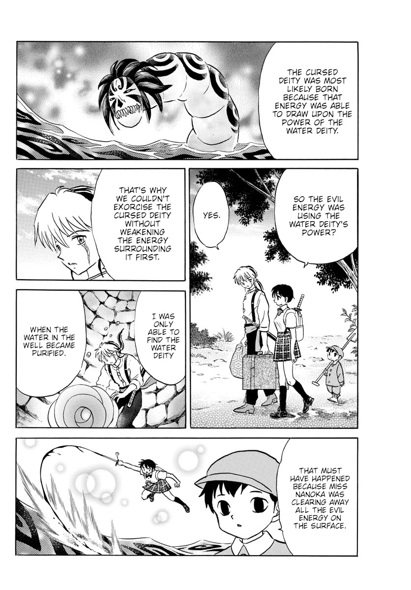 Mao Chapter 132 page 4 - Chapter 132: Honest Words