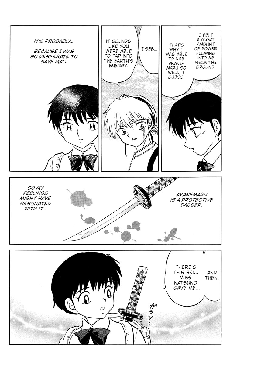 Mao Chapter 132 page 6 - Chapter 132: Honest Words