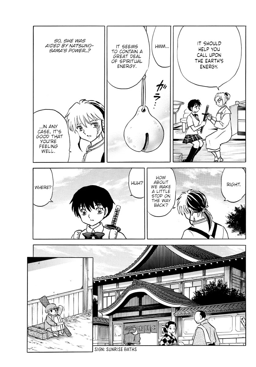 Mao Chapter 132 page 7 - Chapter 132: Honest Words