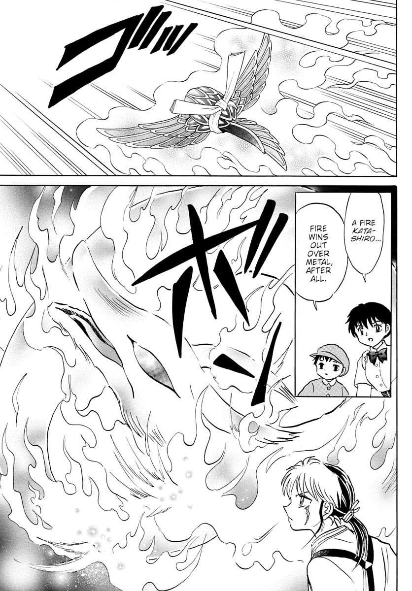 Mao Chapter 133 page 10 - Chapter 133: The Sisters of the Curse Shop
