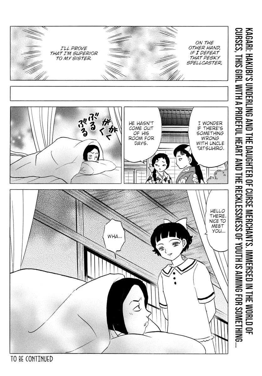 Mao Chapter 133 page 19 - Chapter 133: The Sisters of the Curse Shop
