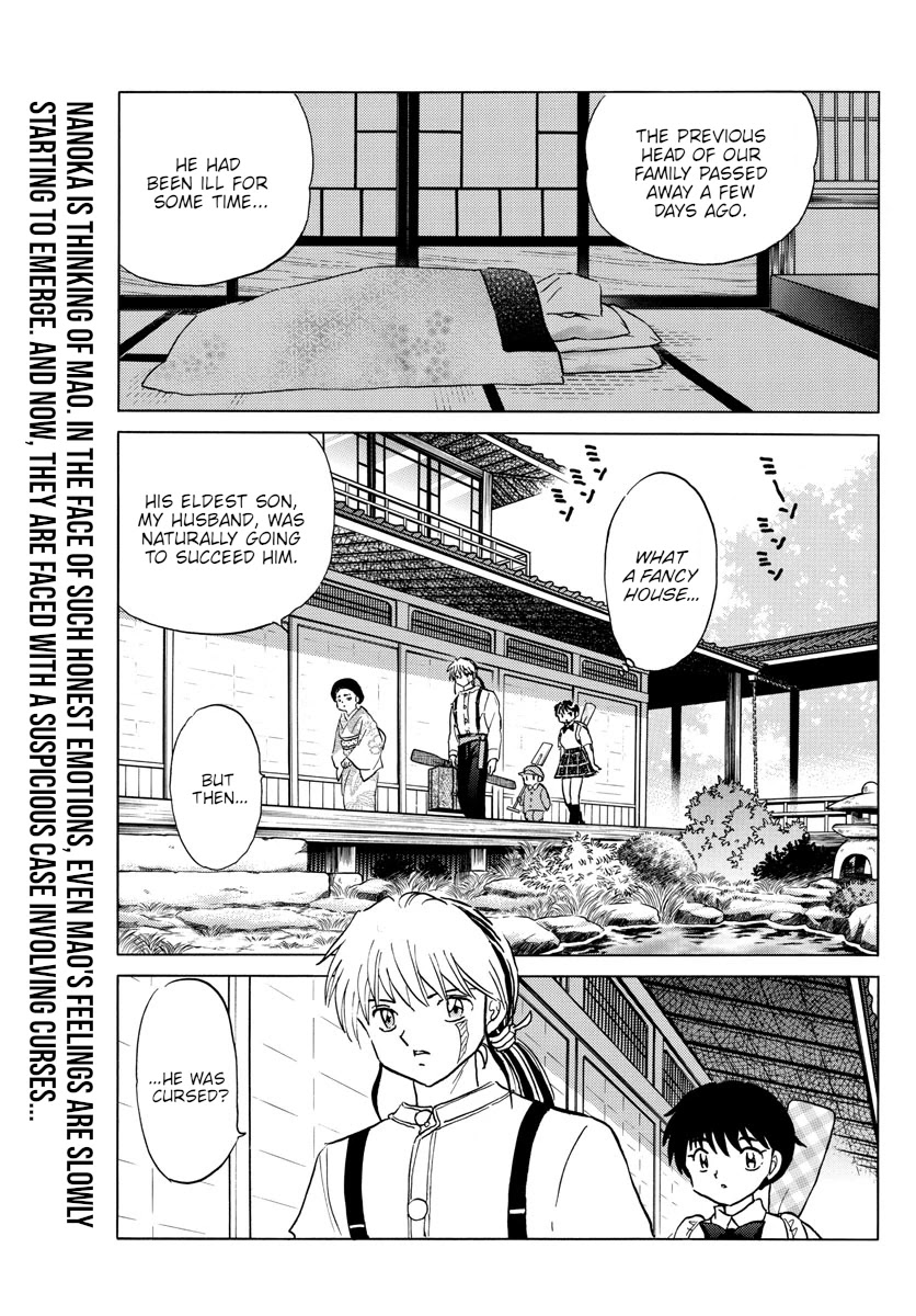 Mao Chapter 133 page 2 - Chapter 133: The Sisters of the Curse Shop