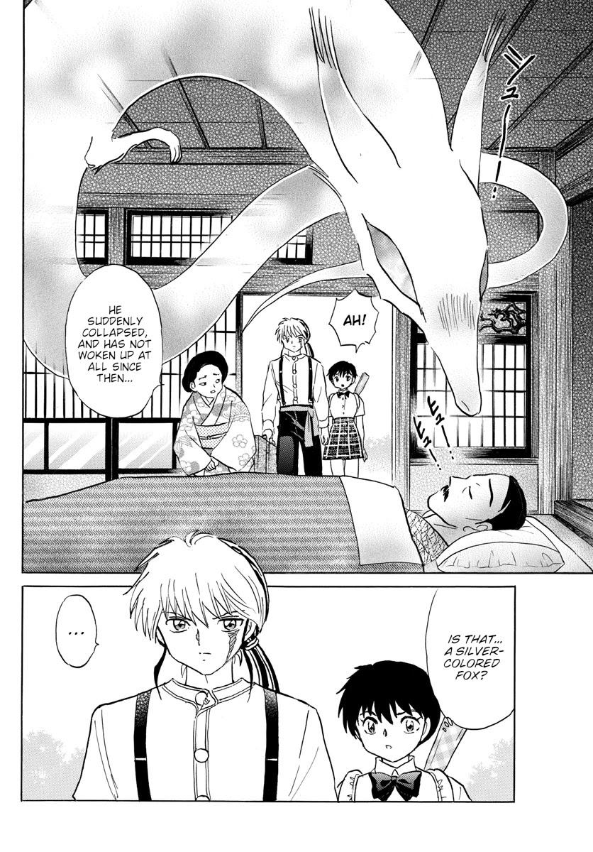 Mao Chapter 133 page 3 - Chapter 133: The Sisters of the Curse Shop
