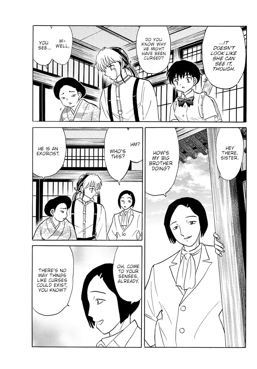 Mao Chapter 133 page 4 - Chapter 133: The Sisters of the Curse Shop