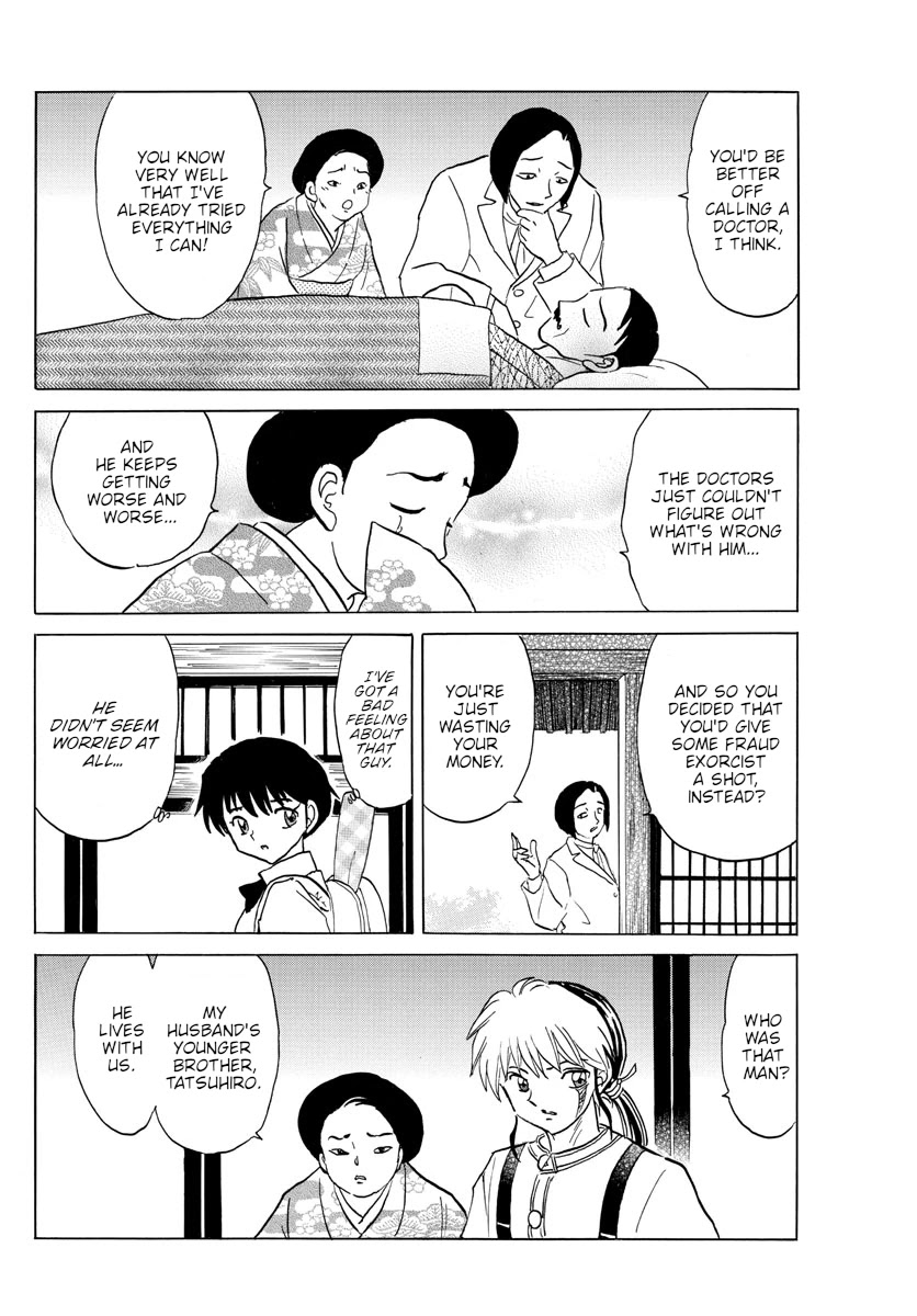 Mao Chapter 133 page 5 - Chapter 133: The Sisters of the Curse Shop