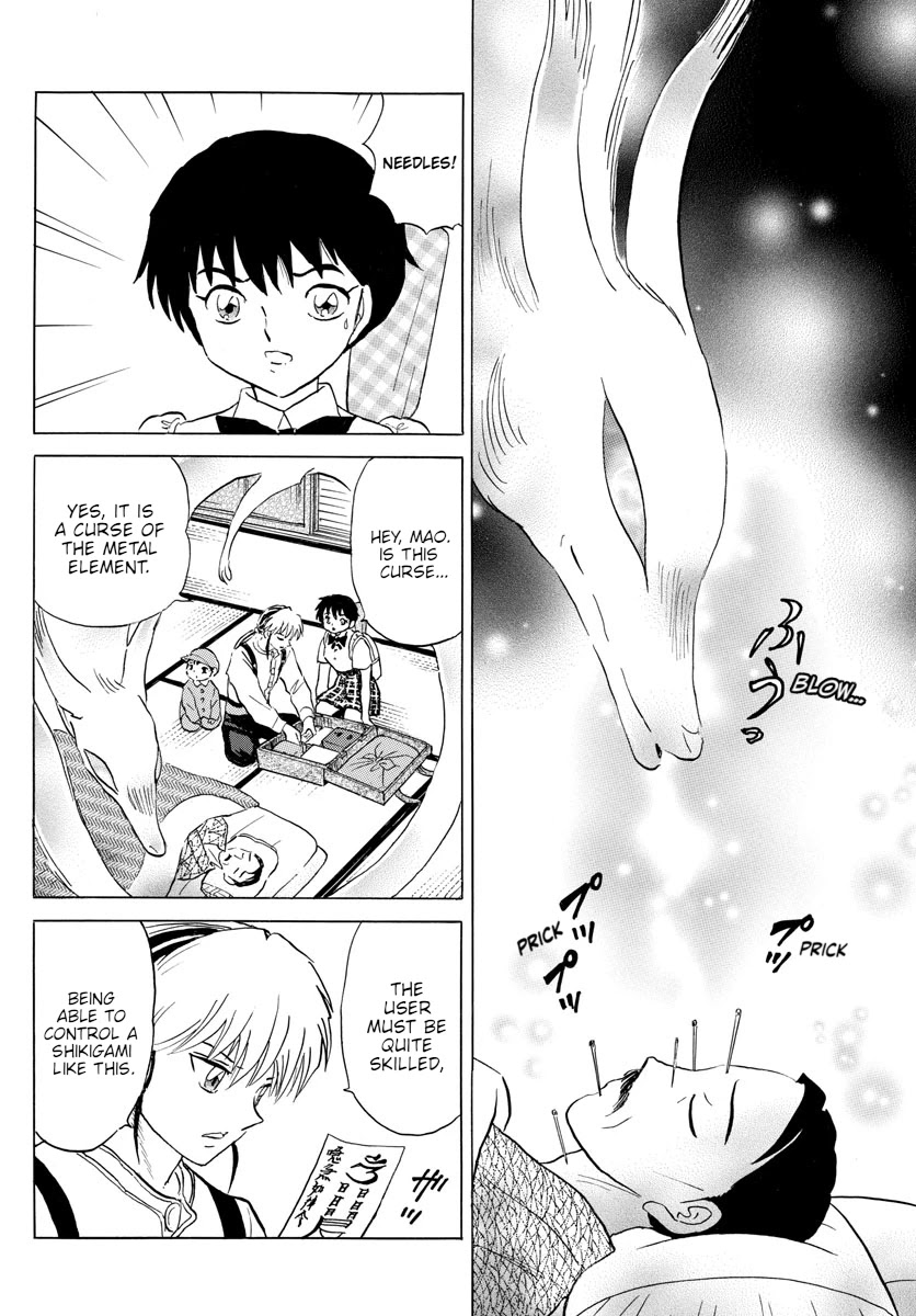 Mao Chapter 133 page 7 - Chapter 133: The Sisters of the Curse Shop