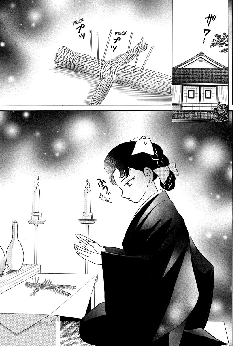 Mao Chapter 133 page 8 - Chapter 133: The Sisters of the Curse Shop