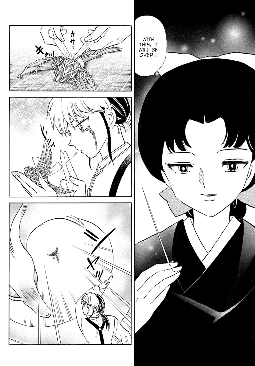 Mao Chapter 133 page 9 - Chapter 133: The Sisters of the Curse Shop