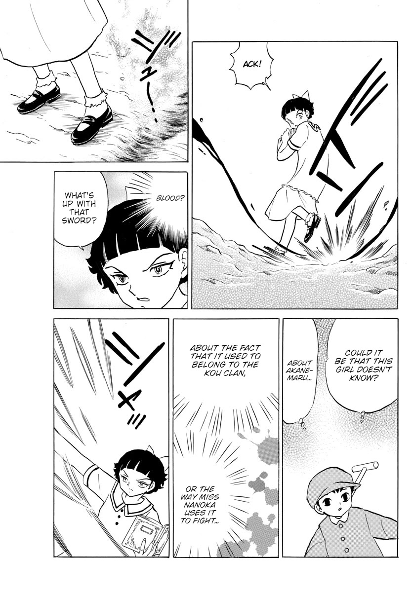 Mao Chapter 134 page 13 - Chapter 134: Needle and Blade
