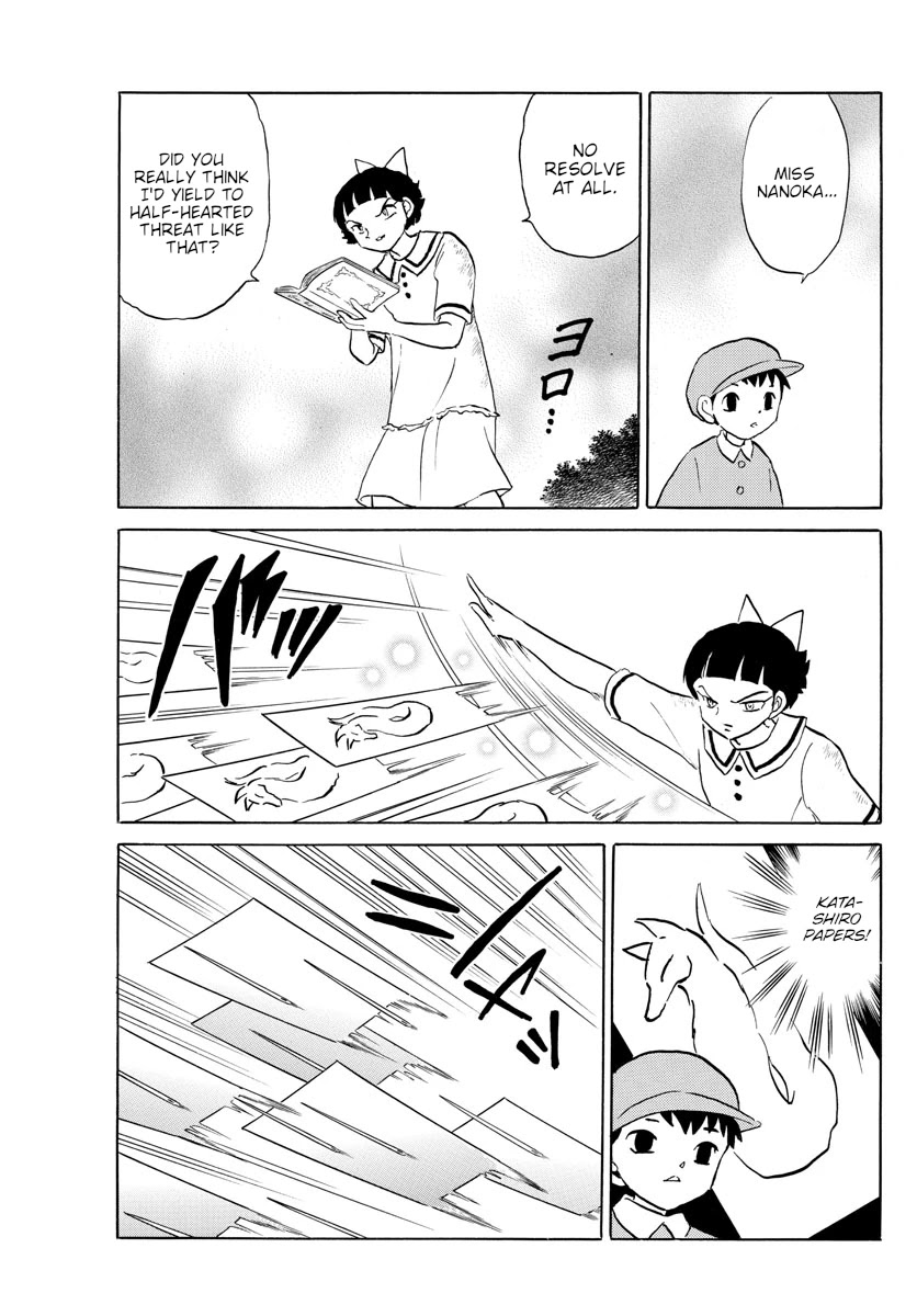 Mao Chapter 134 page 17 - Chapter 134: Needle and Blade