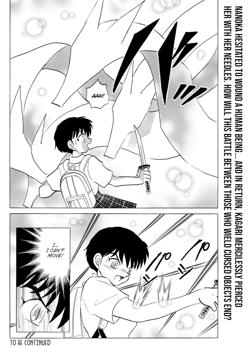 Mao Chapter 134 page 18 - Chapter 134: Needle and Blade