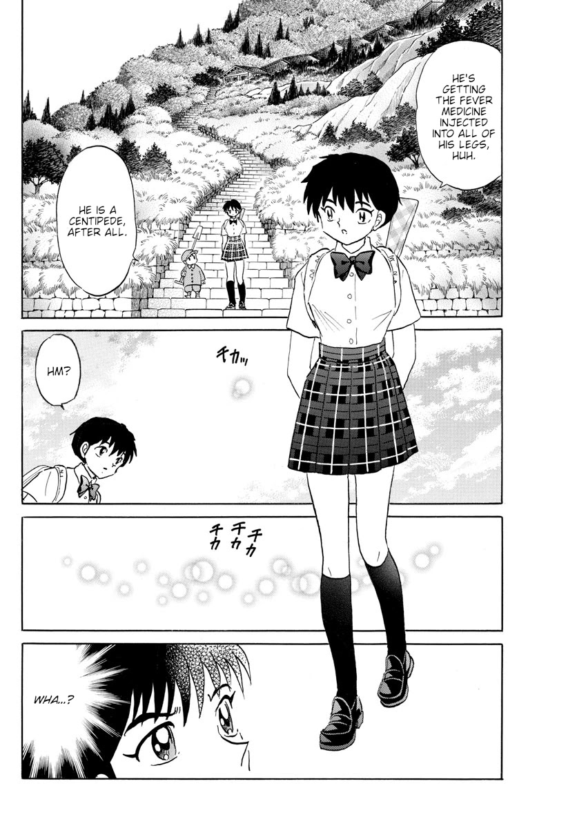 Mao Chapter 134 page 4 - Chapter 134: Needle and Blade