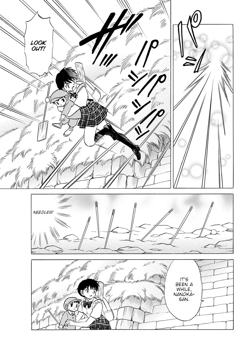 Mao Chapter 134 page 5 - Chapter 134: Needle and Blade