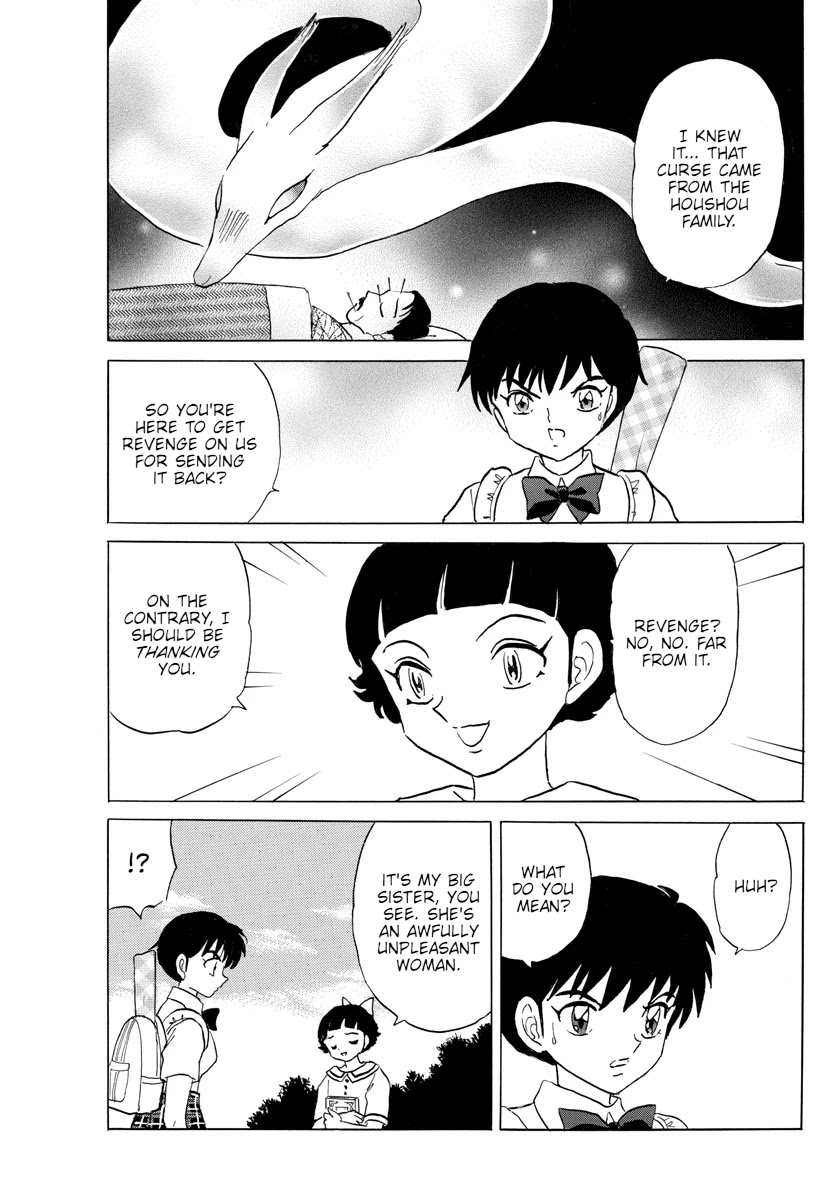 Mao Chapter 134 page 7 - Chapter 134: Needle and Blade