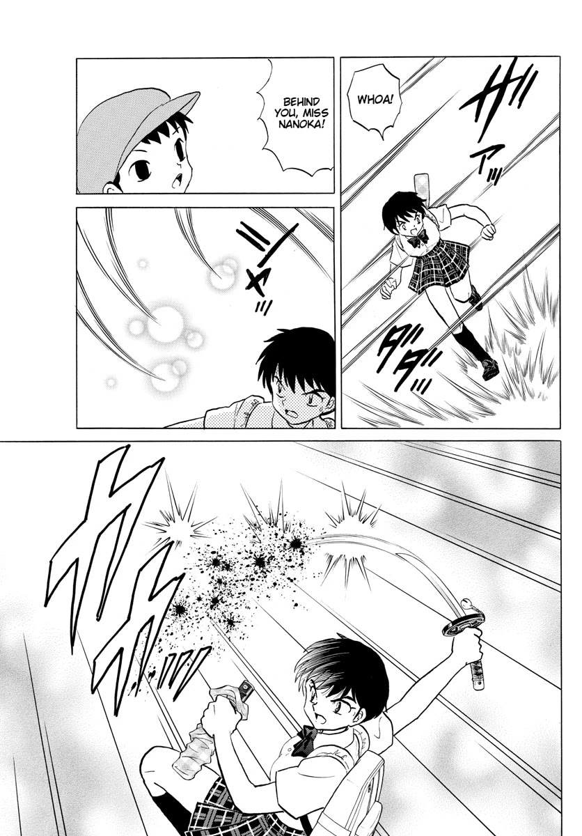 Mao Chapter 134 page 9 - Chapter 134: Needle and Blade