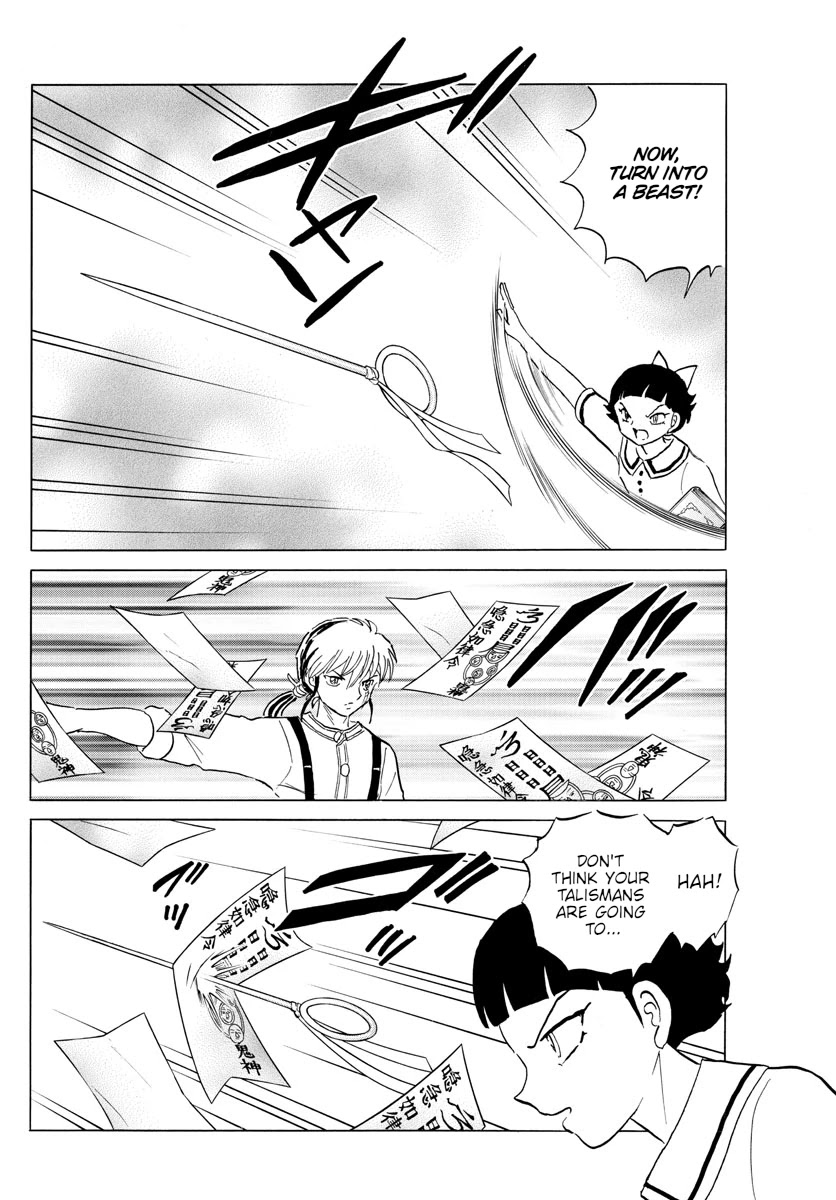 Mao Chapter 135 page 10 - Chapter 135: A Difference in Power