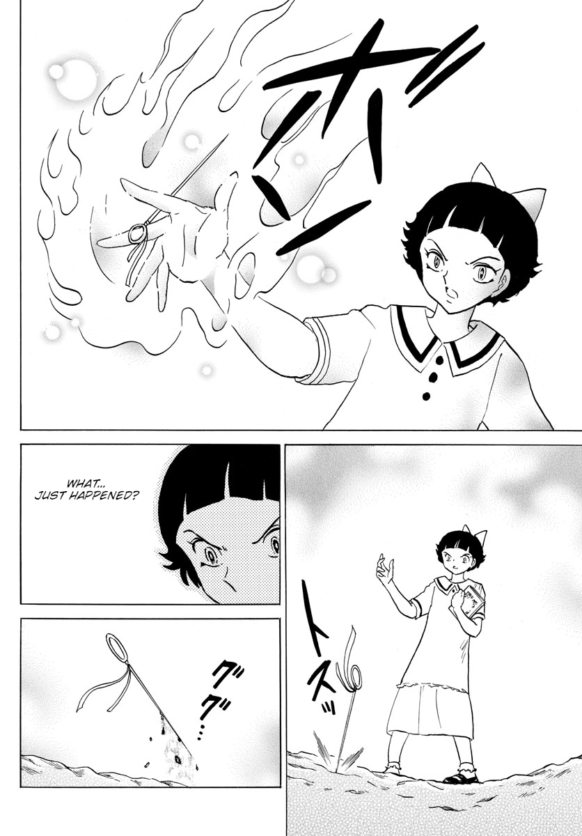 Mao Chapter 135 page 12 - Chapter 135: A Difference in Power