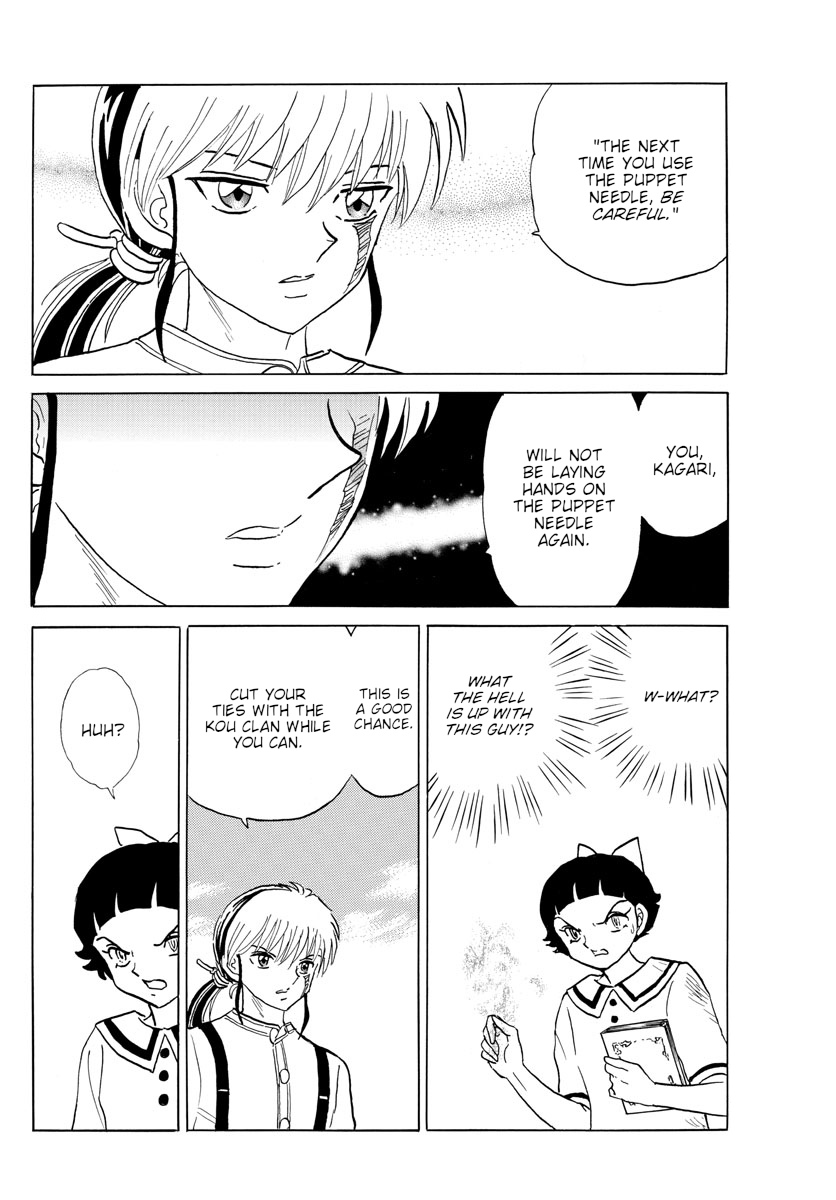 Mao Chapter 135 page 14 - Chapter 135: A Difference in Power