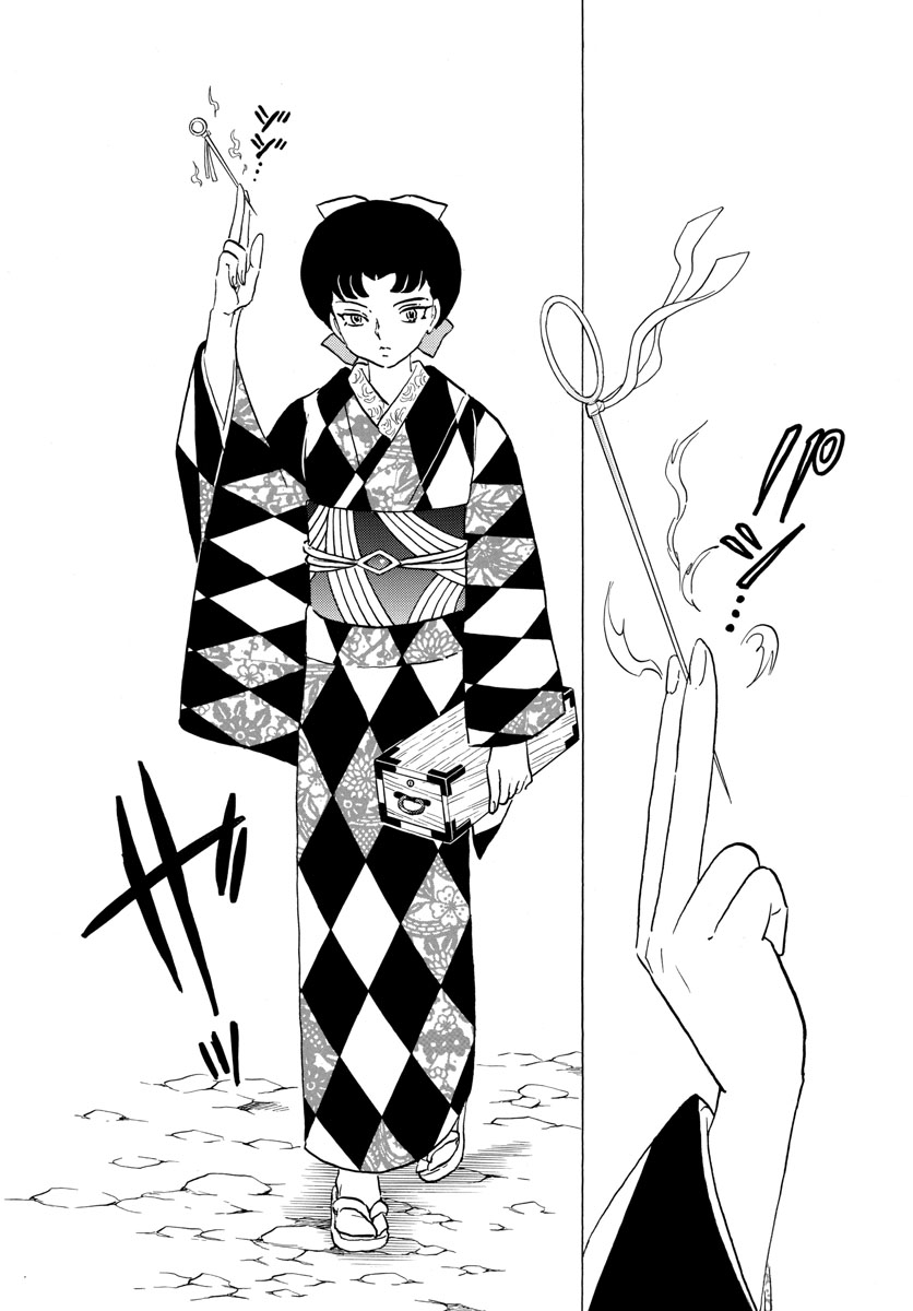 Mao Chapter 135 page 16 - Chapter 135: A Difference in Power