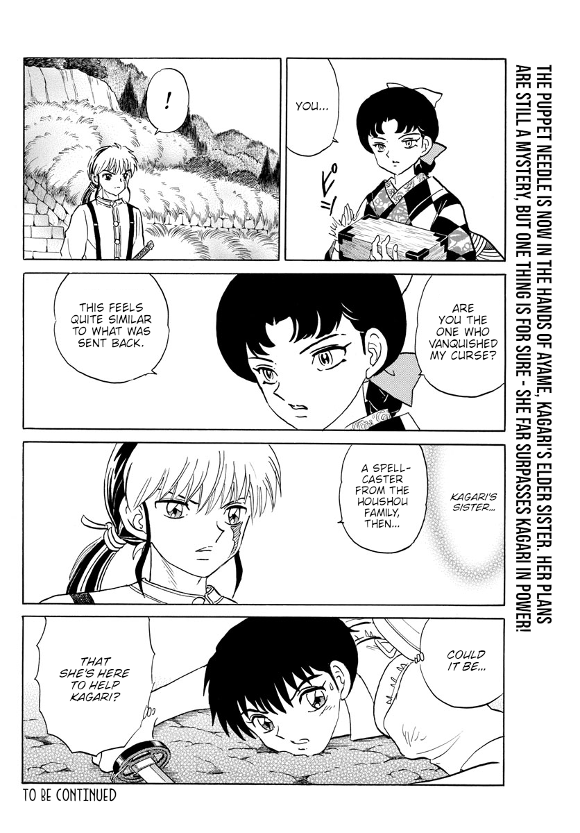 Mao Chapter 135 page 18 - Chapter 135: A Difference in Power