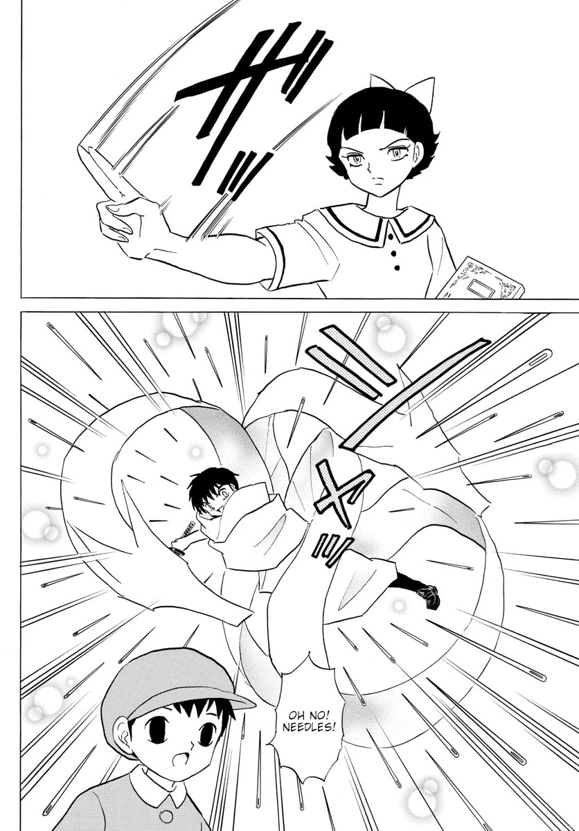 Mao Chapter 135 page 4 - Chapter 135: A Difference in Power