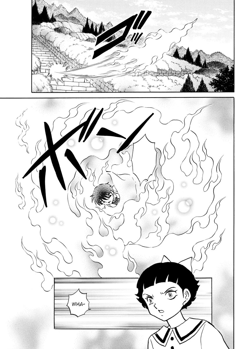 Mao Chapter 135 page 5 - Chapter 135: A Difference in Power