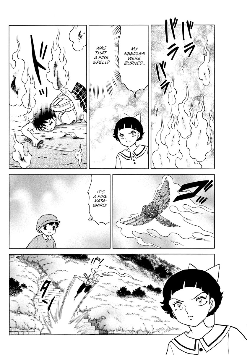 Mao Chapter 135 page 6 - Chapter 135: A Difference in Power
