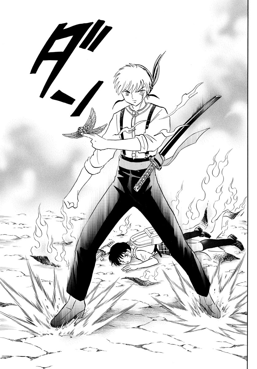 Mao Chapter 135 page 7 - Chapter 135: A Difference in Power