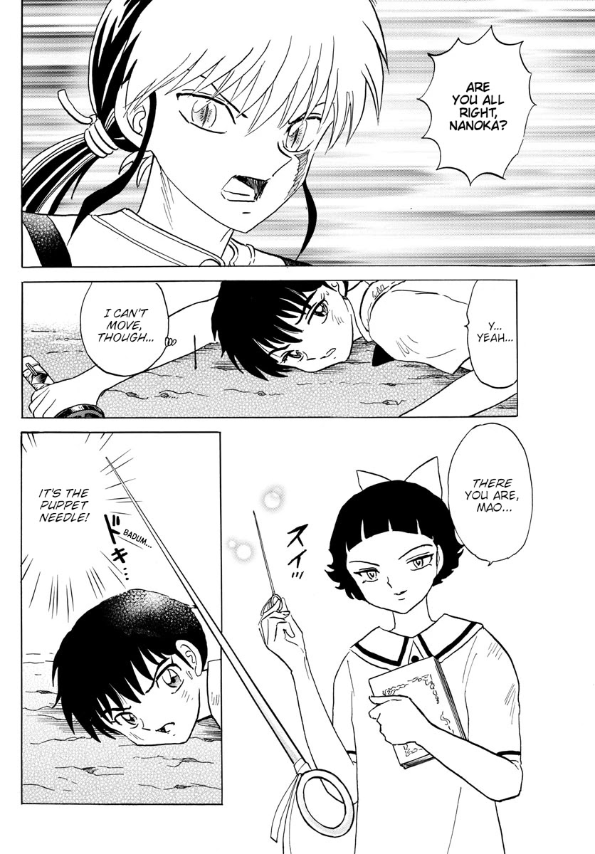 Mao Chapter 135 page 8 - Chapter 135: A Difference in Power