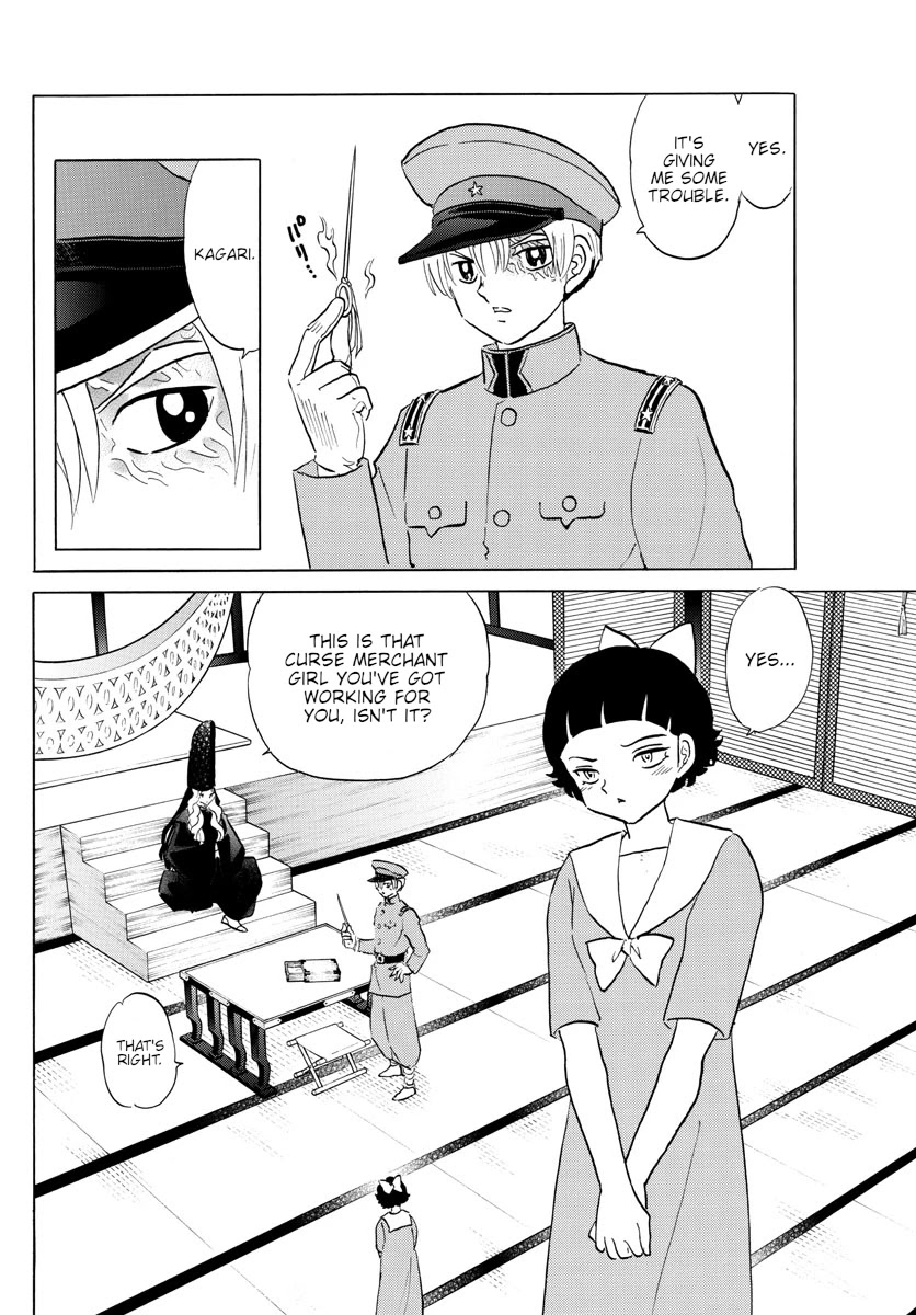 Mao Chapter 136 page 12 - Chapter 136: The Elder Sister's Position