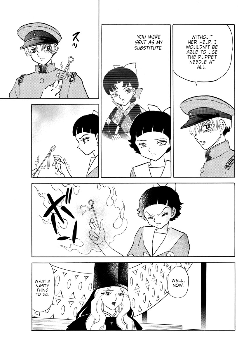 Mao Chapter 136 page 13 - Chapter 136: The Elder Sister's Position