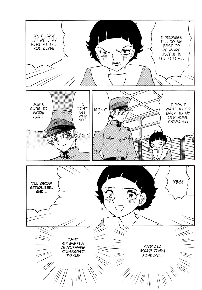 Mao Chapter 136 page 15 - Chapter 136: The Elder Sister's Position