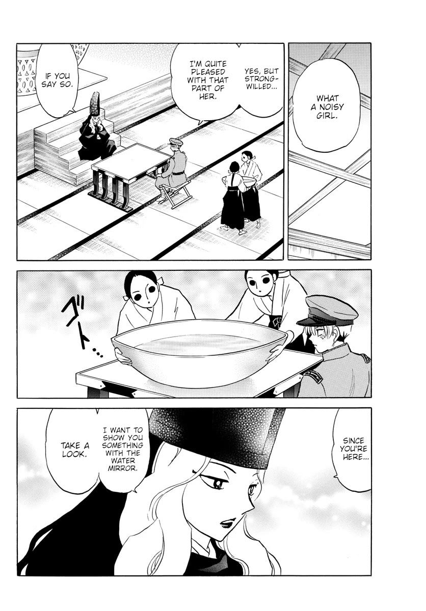 Mao Chapter 136 page 16 - Chapter 136: The Elder Sister's Position