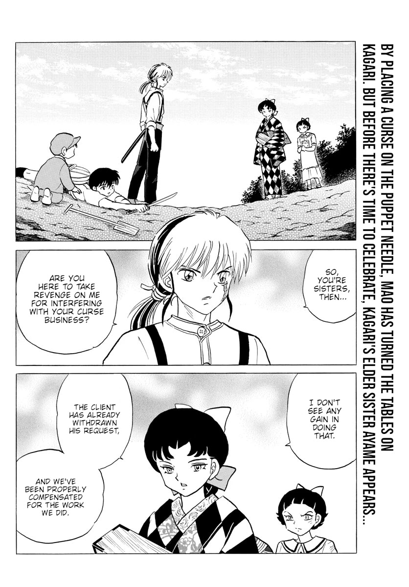 Mao Chapter 136 page 2 - Chapter 136: The Elder Sister's Position