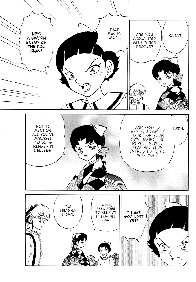 Mao Chapter 136 page 3 - Chapter 136: The Elder Sister's Position