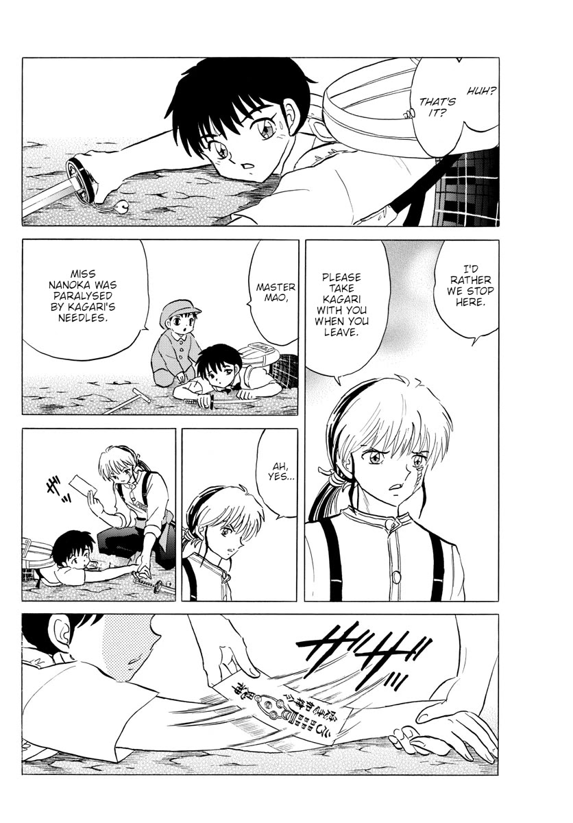 Mao Chapter 136 page 4 - Chapter 136: The Elder Sister's Position