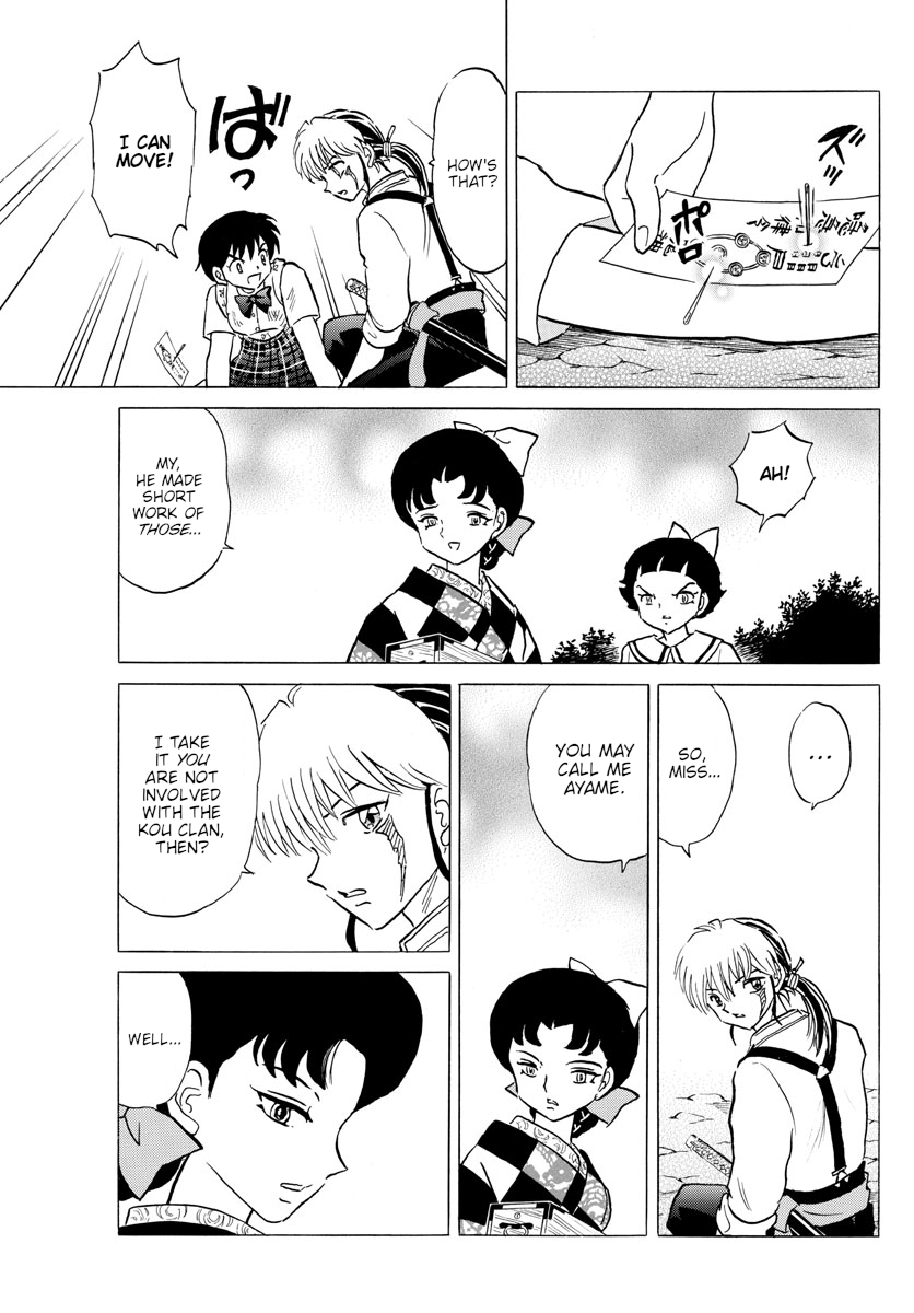 Mao Chapter 136 page 5 - Chapter 136: The Elder Sister's Position
