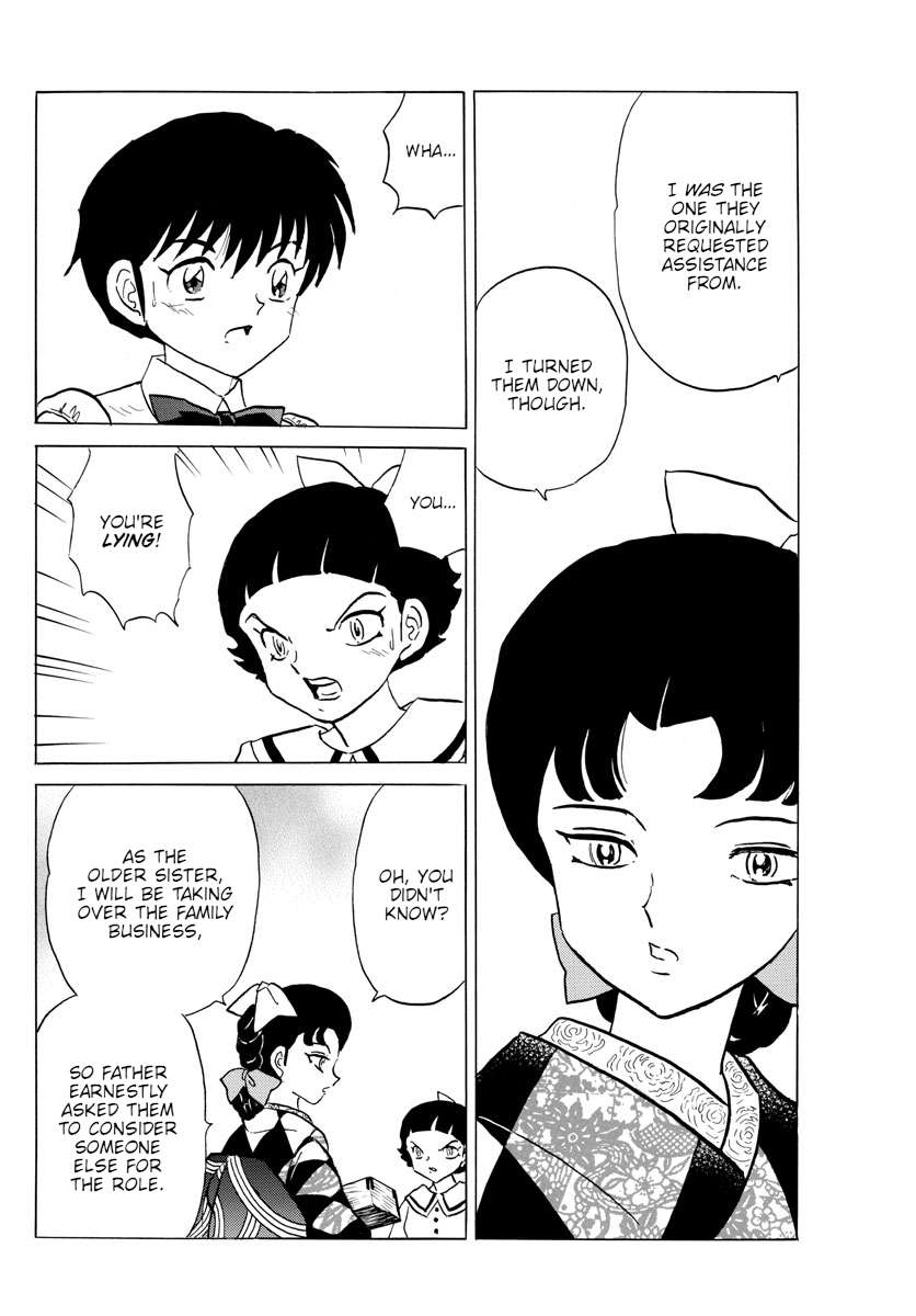 Mao Chapter 136 page 6 - Chapter 136: The Elder Sister's Position