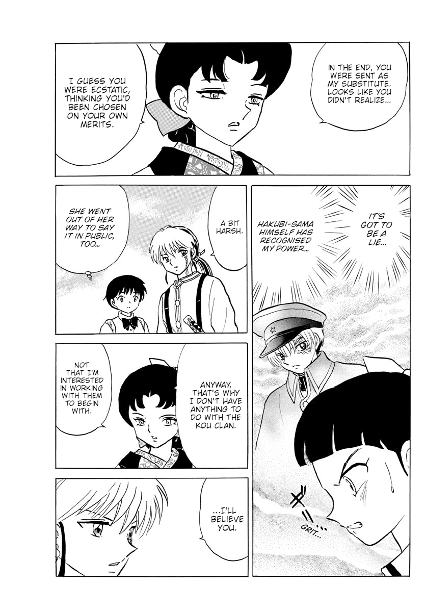 Mao Chapter 136 page 7 - Chapter 136: The Elder Sister's Position