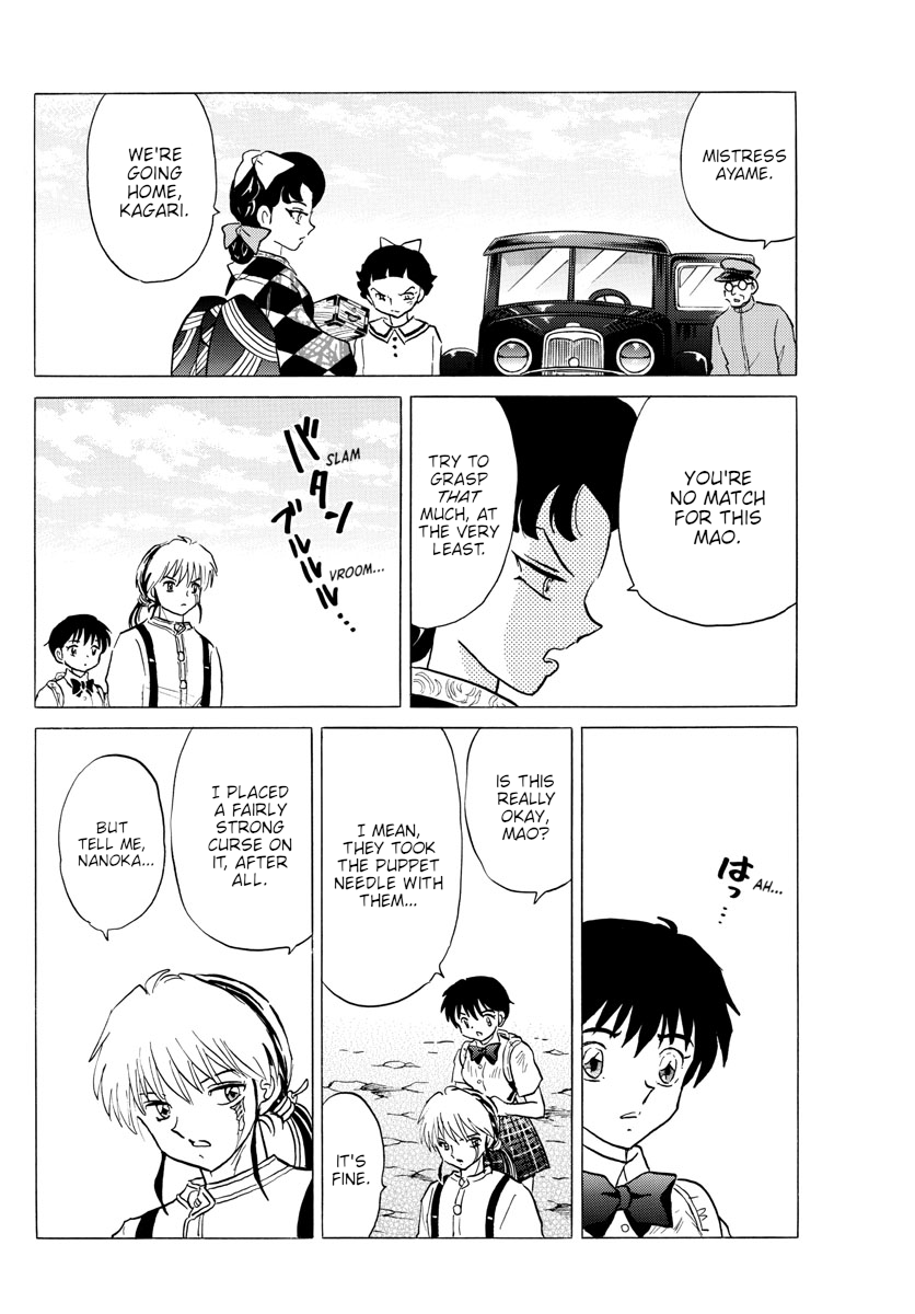 Mao Chapter 136 page 8 - Chapter 136: The Elder Sister's Position