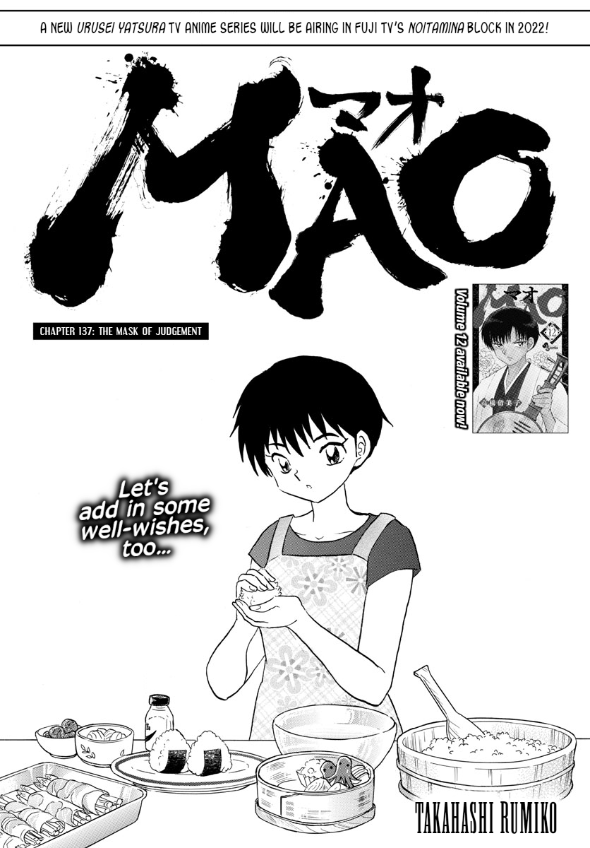 Mao Chapter 137 page 1 - Chapter 137: The Mask of Judgement
