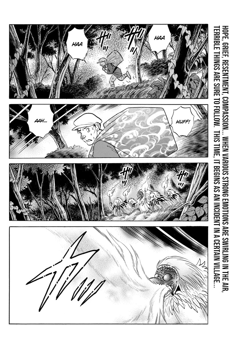 Mao Chapter 137 page 2 - Chapter 137: The Mask of Judgement