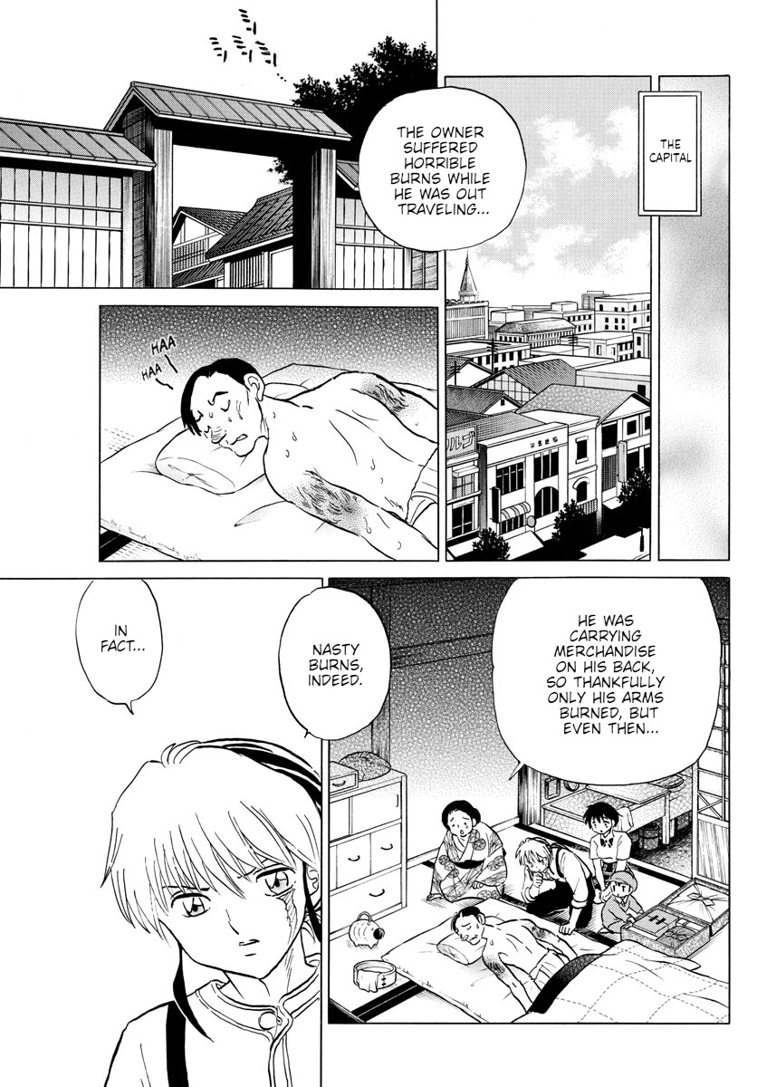 Mao Chapter 137 page 3 - Chapter 137: The Mask of Judgement