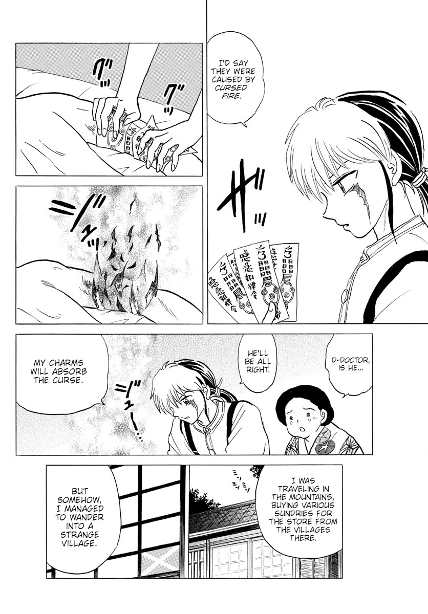 Mao Chapter 137 page 4 - Chapter 137: The Mask of Judgement