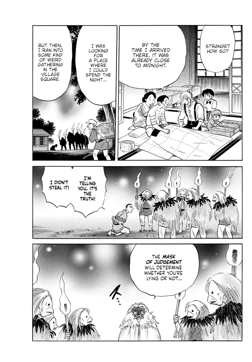 Mao Chapter 137 page 5 - Chapter 137: The Mask of Judgement