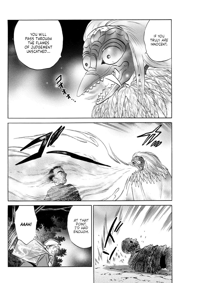 Mao Chapter 137 page 6 - Chapter 137: The Mask of Judgement