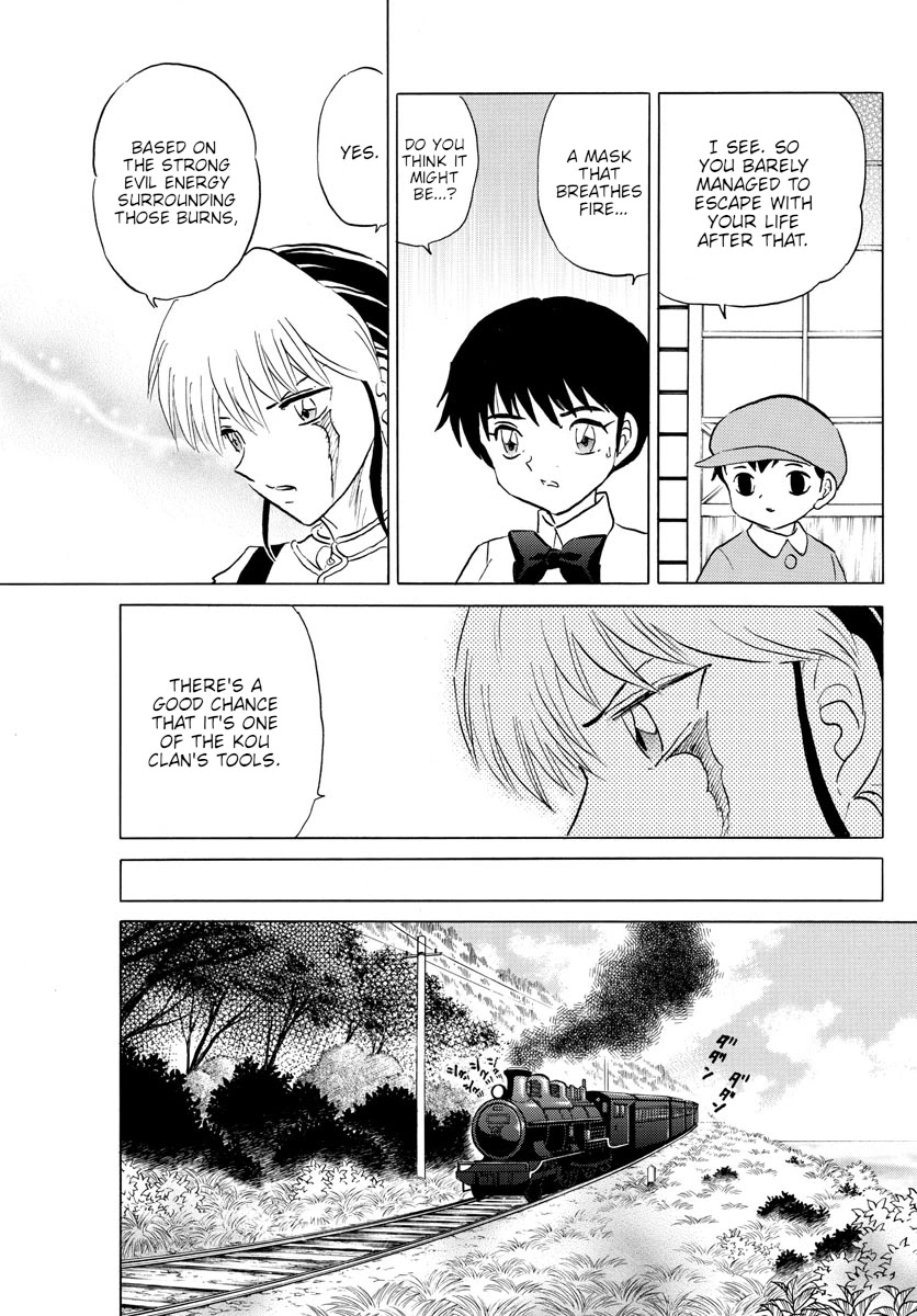 Mao Chapter 137 page 7 - Chapter 137: The Mask of Judgement